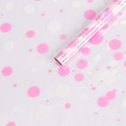 Пленка для цветов "Серпантин", бело - розовый, 0,7 х 7,6 м, 40 мкм, 200 г