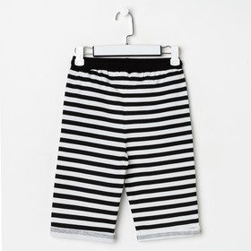 

Шорты для мальчика Black Band, цвет чёрный, рост 128-134 см