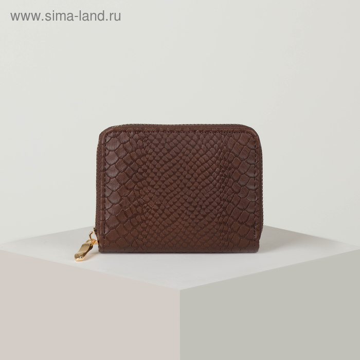 

Кошелёк женский, 2 отдела на молнии, цвет коричневый