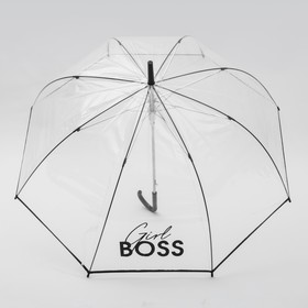 Зонт-купол Girl boss, 8 спиц, d = 88 см, прозрачный Ош