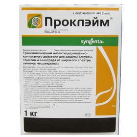 

Инсектицид "Проклэйм",ВДГ,для защиты капусты,томатов,винограда от личинок чешуекрылых,1 кг