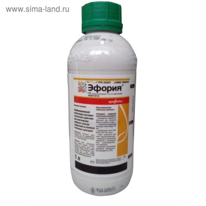 Инсектицид 