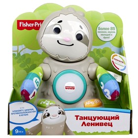 

Интерактивная игрушка «Танцующий Ленивец»