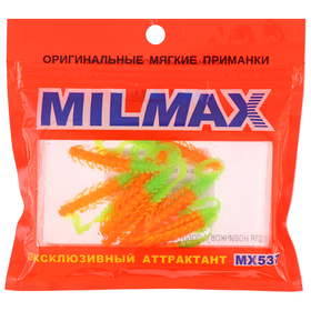 

Приманка силиконовая Milmax «Сколопендра 2» №015 съедобная, 12 шт.