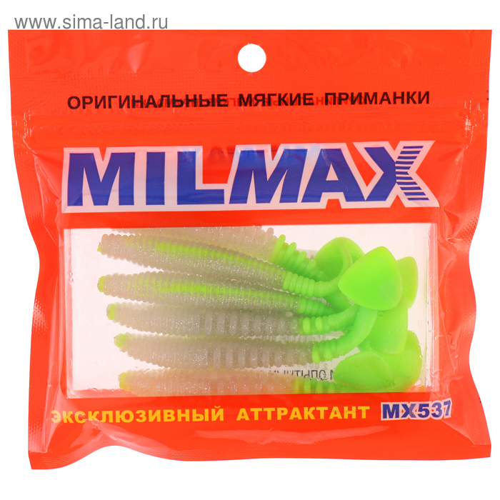 Приманка силиконовая Milmax «Плотвичка 3,5» №017 съедобная, 6 шт.