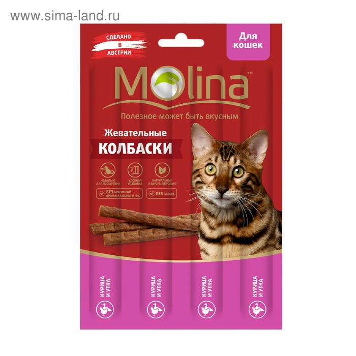 Жевательные колбаски Molina для кошек, курица/утка, 20 г