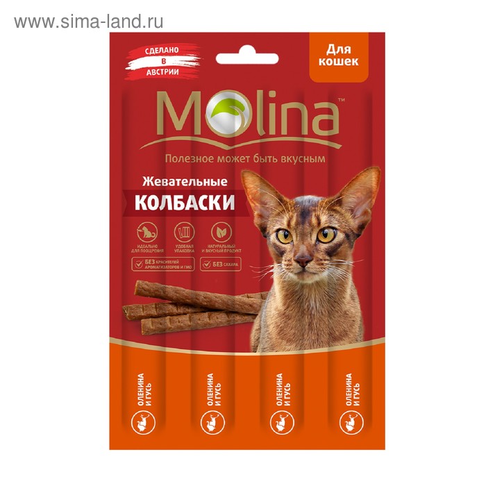 Жевательные колбаски Molina для кошек, оленина/гусь, 20 г