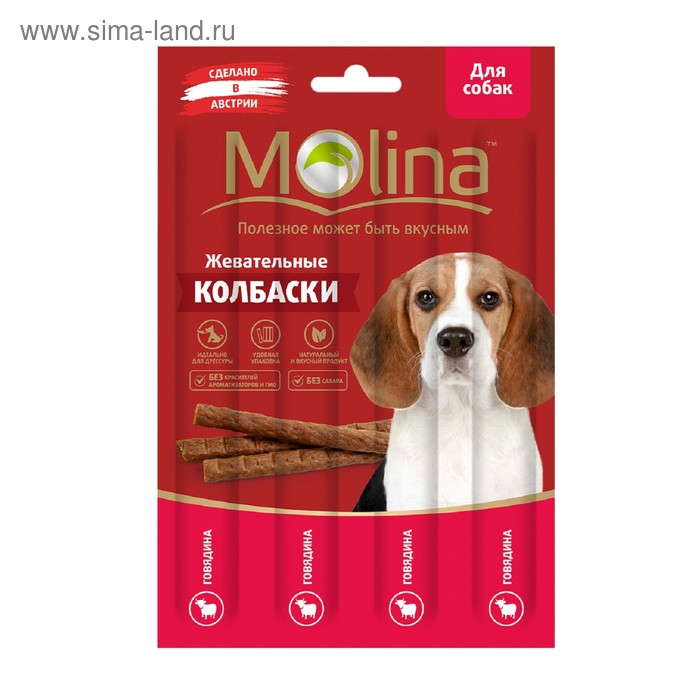 

Жевательные колбаски Molina для собак, говядина, 20 г