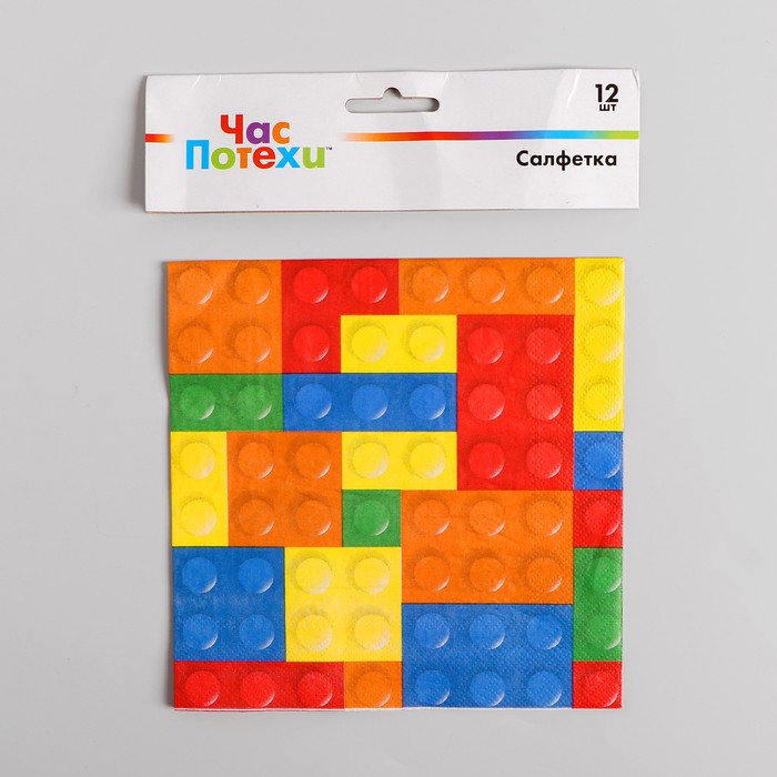 Салфетки бумажные «Конструктор», набор 12 шт., 33х33 см 4903991