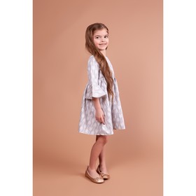 

Платье для девочки KAFTAN "Стрелочки 2", р.30 (98-104)