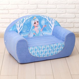 Мягкая игрушка-диван «Снежная принцесса» Ош