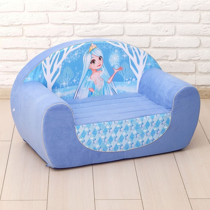 Мягкая игрушка-диван Снежная принцесса
