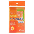 Салфетки влажные для снятия макияжа Kyowa Hyarulonic Acid, 10 шт. Салфетки влажные для снятия макияжа Kyowa Hyarulonic Acid, 10 шт.