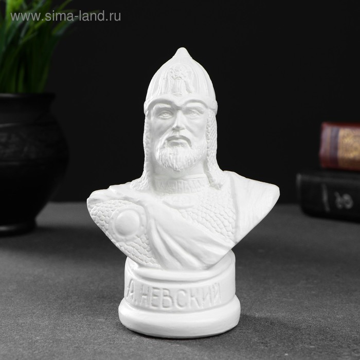 

Бюст Невского белый, 12х7,5см