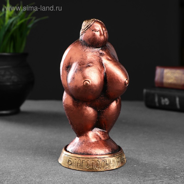 

Фигура "Богиня стоячая" 13,5х7х6,5см