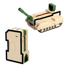 

Игровой набор «Робо-цифры», трансформируется, в чемодане от 0 до 9, цвет голубой