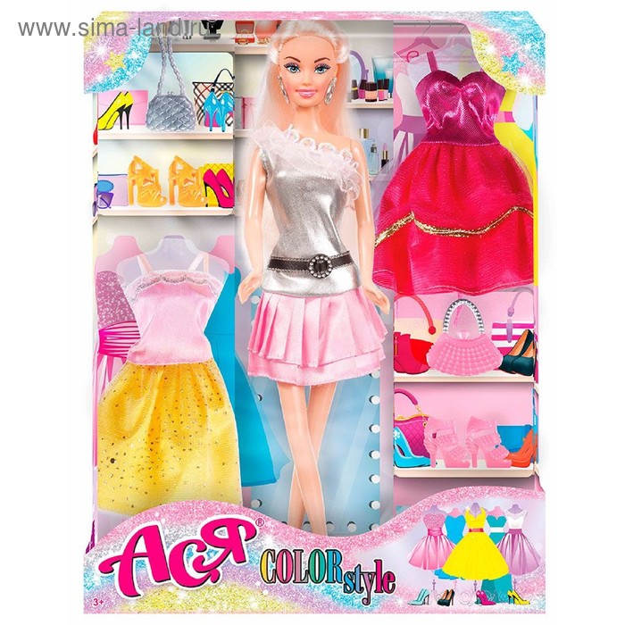 Кукла «Ася, яркий в моде», блондинка, 28 см