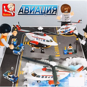 

Конструктор Авиация «Вертолёт», 259 деталей