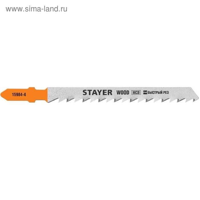 Полотна STAYER 15984-4_z02 для лобзика 2 шт T144D по дереву шаг 4 мм 75 мм 118₽