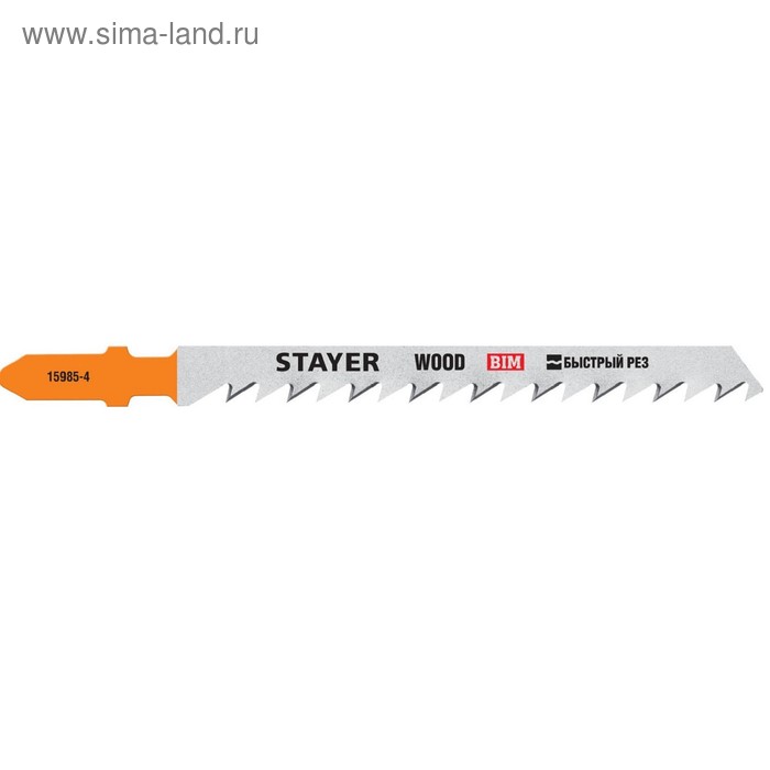 Полотна STAYER 15985-4_z02, для лобзика, 2 шт., T144DF, по дереву, шаг 4 мм, 75 мм