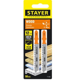 

Полотна STAYER 15988-2_z02, для лобзика, 2 шт., T119B, по дереву, шаг 2 мм, 50 мм