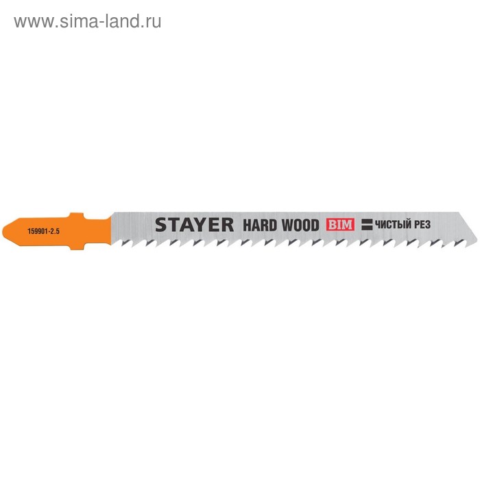 Полотна STAYER 159901-2.5_z02, для лобзика, 2 шт., T101BF, по дереву, шаг 2.5 мм, 75 мм