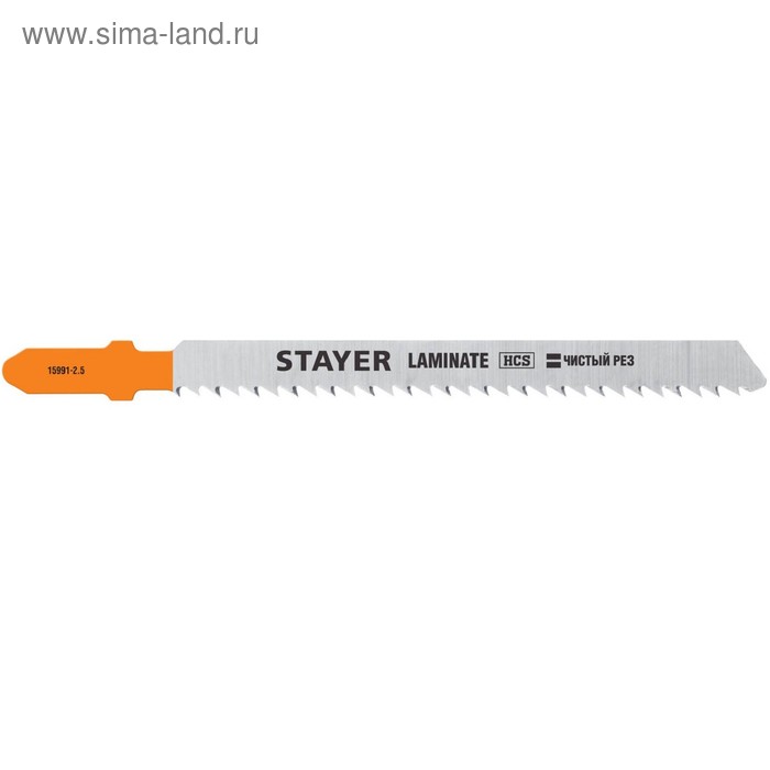 Пилки для лобзика STAYER 15991-2.5_z02, 2 шт., T101BR, по дереву, обратный рез, шаг 2.5 мм