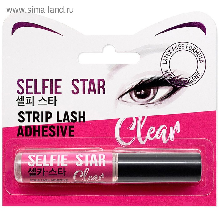 Клей для накладных ресниц с кисточкой Selfie Star, цвет прозрачный, 5 г