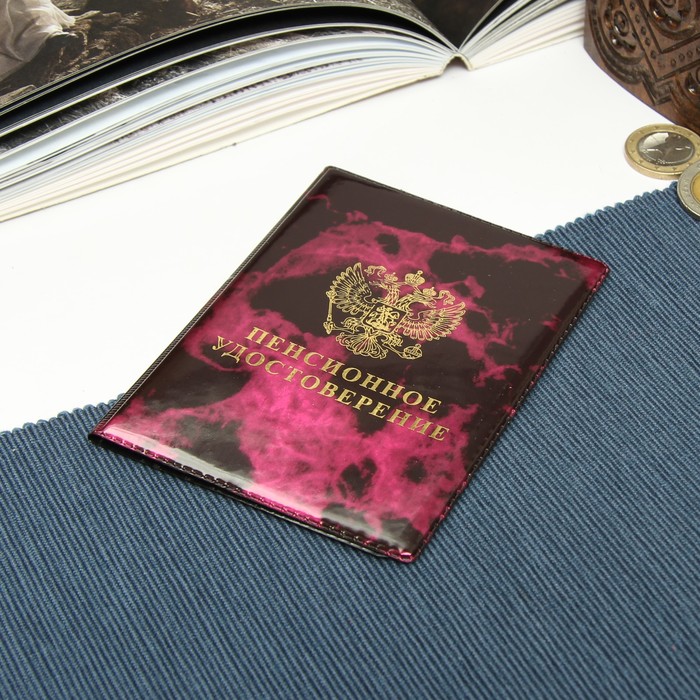 Обложка для пенсионного удостоверения, "Герб", МИКС