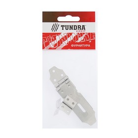 Накладка с проушиной TUNDRA krep для навесного замка, 75 мм, нержавеющая сталь, 2 шт. Ош