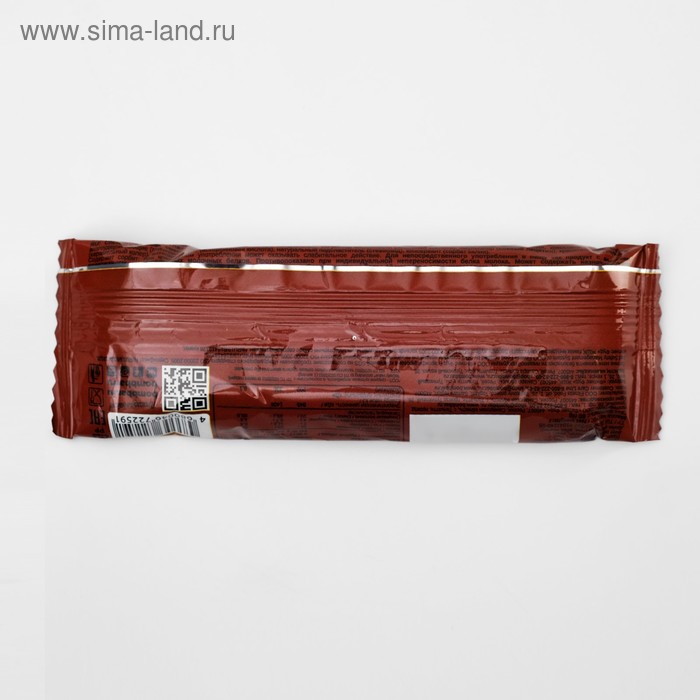 

Протеиновый батончик Bombbar, солёная карамель, спортивное питание, 60 г