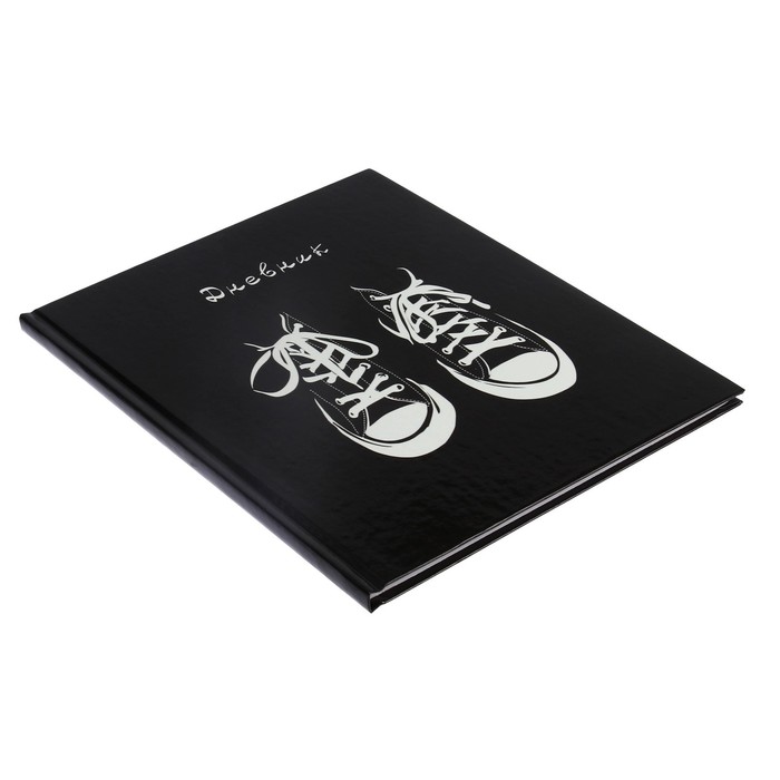 фото Дневник для 5-11 классов, "кеды на чёрном фоне", твердая обложка 7бц, глянцевая ламинация, 48 листов calligrata