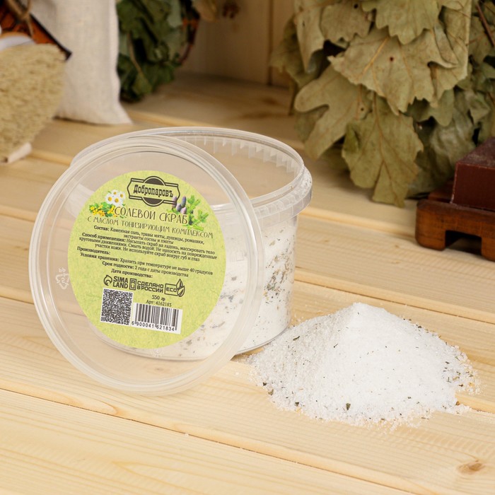 фото Солевой скраб "добропаровъ" из белой каменной соли с маслом пихты и травами, 550 гр
