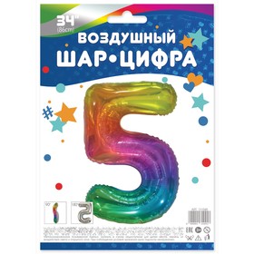 

Шар фольгированный 34" «Цифра пять», мармеладный леденец, градиент