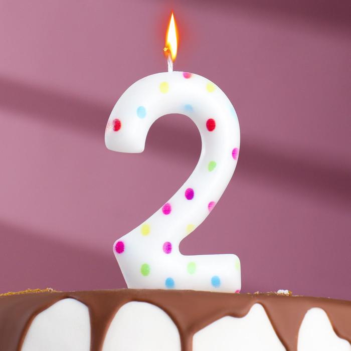 Свеча в торт на день рождения «Конфетти», цифра 2 , ГИГАНТ, 9 см свеча в торт на день рождения конфетти цифра 6 гигант 9 см