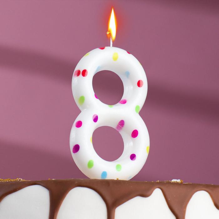 Свеча в торт на день рождения «Конфетти», цифра 8 , ГИГАНТ, 9 см пряник на торт цифра конфетти
