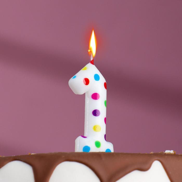 Свеча в торт на день рождения «‎Цветное конфетти»‎, цифра 1, 5.5 см пряник на торт цифра конфетти