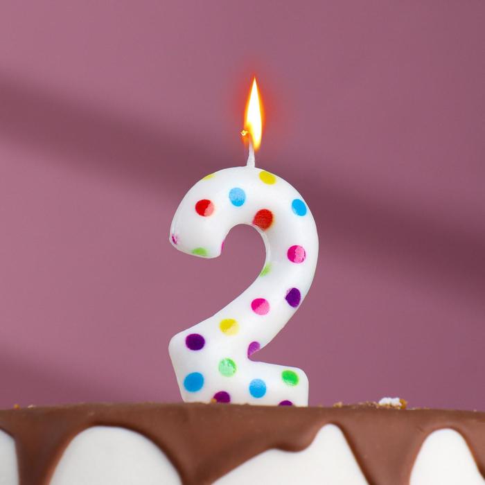 Свеча в торт на день рождения «‎Цветное конфетти»‎, цифра 2, 5.5 см пряник на торт цифра конфетти