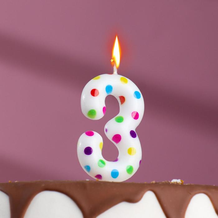 Свеча в торт на день рождения «‎Цветное конфетти»‎, цифра 3, 5.5 см пряник на торт цифра конфетти