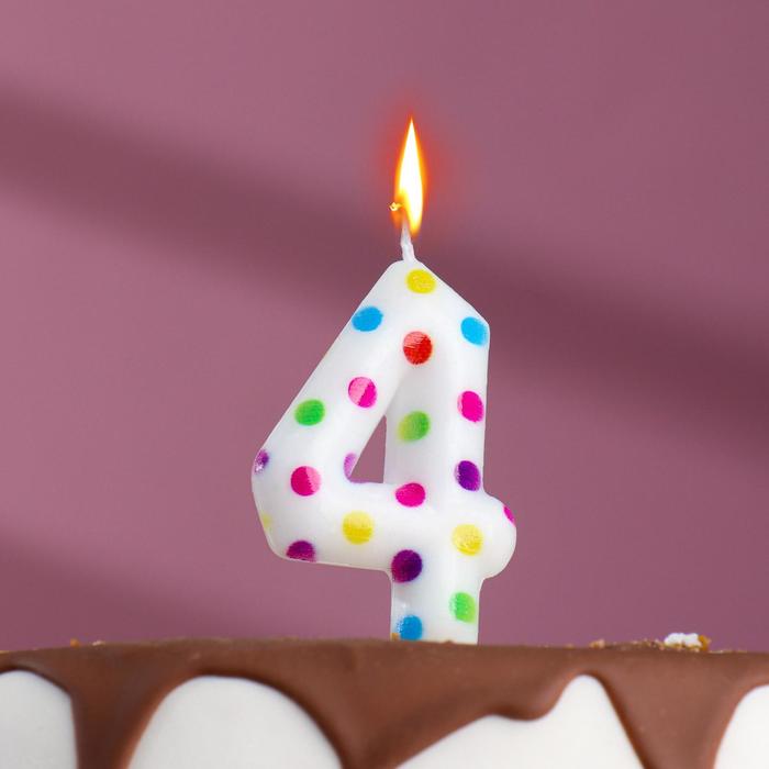 Свеча в торт на день рождения «‎Цветное конфетти»‎, цифра 4, 5.5 см пряник на торт цифра конфетти