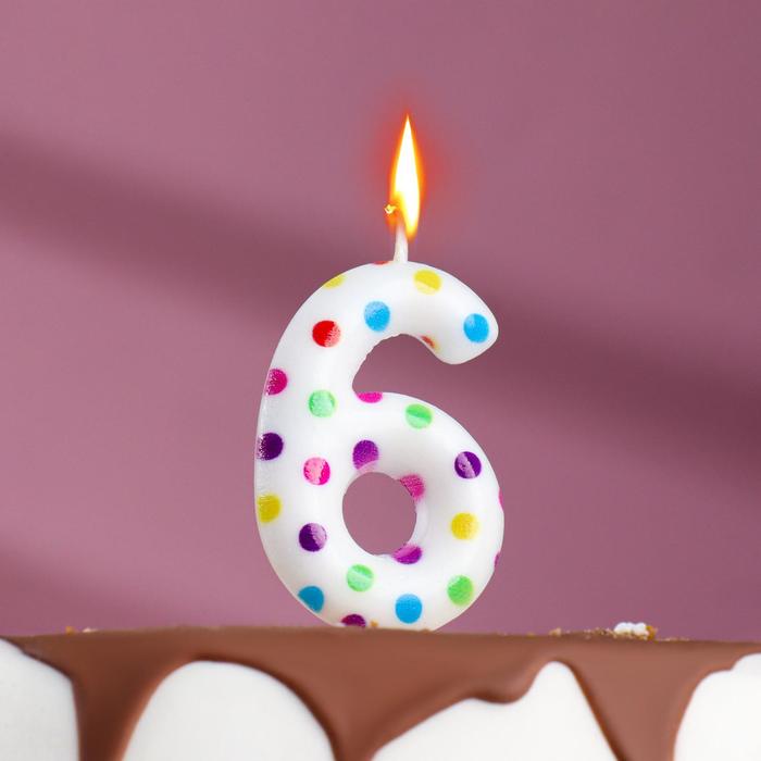 Свеча в торт на день рождения «‎Цветное конфетти»‎, цифра 6, 5.5 см пряник на торт цифра конфетти