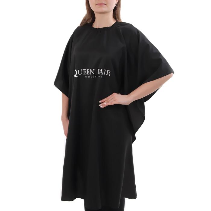Пеньюар парикмахерский с пропиткой цвет чёрный 240₽