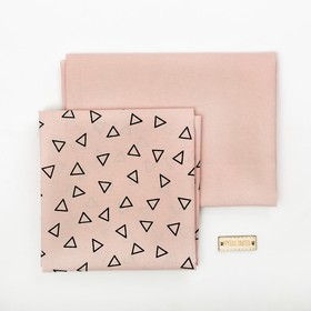 

Набор ткани пэчворк «Теплый день», 50 х 50 см