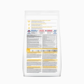

Сухой корм Hill's SP urinary sterilised для стерилизованных кошек, склонных к МКБ, 8 кг