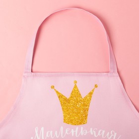 

Фартук детский Этель «Маленькая помощница» 46*60 см,рогожка,пл.160 г/м²,100% хлопок