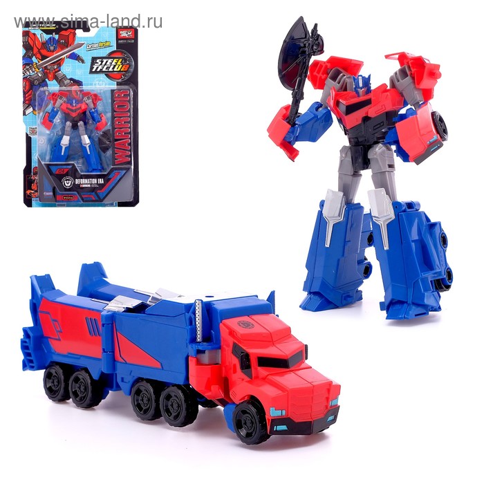 Робот «Автобот-Герой»