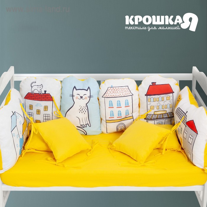 Бортики в кроватку Крошка Я My sweet home 60х42см- 2шт 30х42см- 4шт 30х30см- 4шт 100 хлопок 1044₽