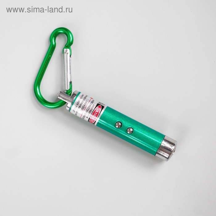 

Лазер с фонариком