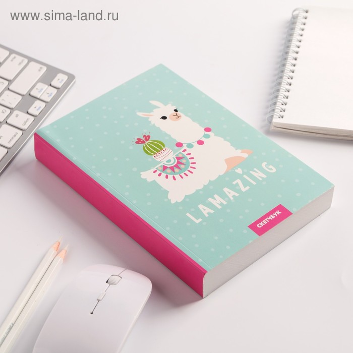 

Скетчбук Lamazing А5 180 л, 100 г/м