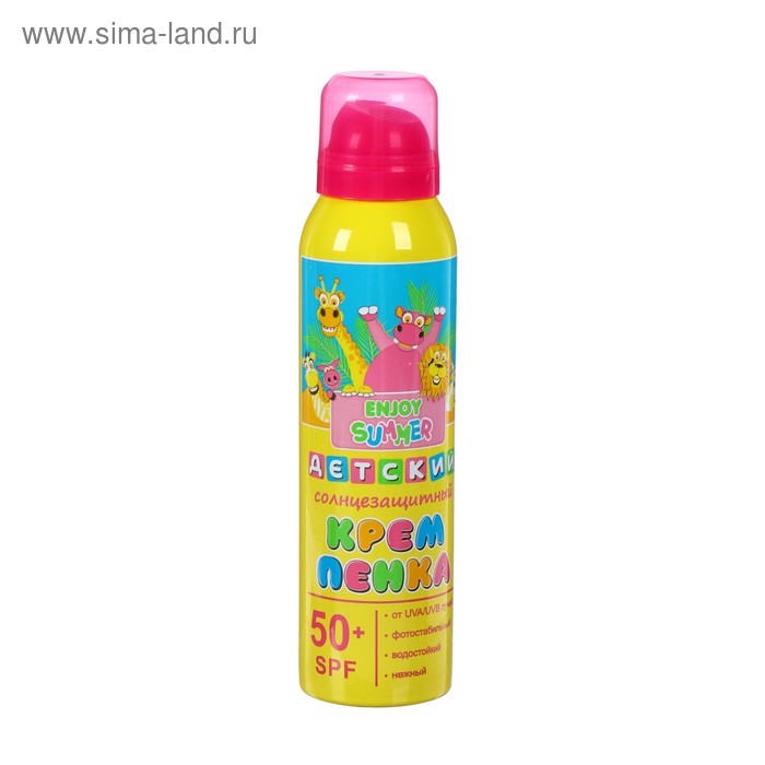 фото Аэрозоль солнцезащитный enjoy summer детский spf 50+, 150 мл